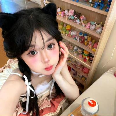 粉红拉