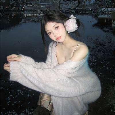 绯闻王妃